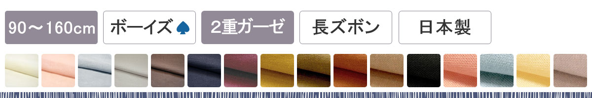 ӂӂ_炩_uK[[j̎qpW}