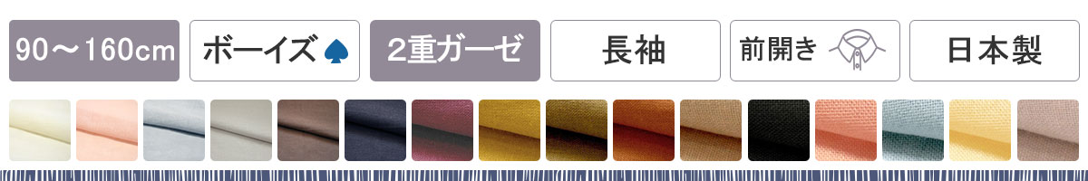 ӂӂ_炩_uK[[j̎qpW}