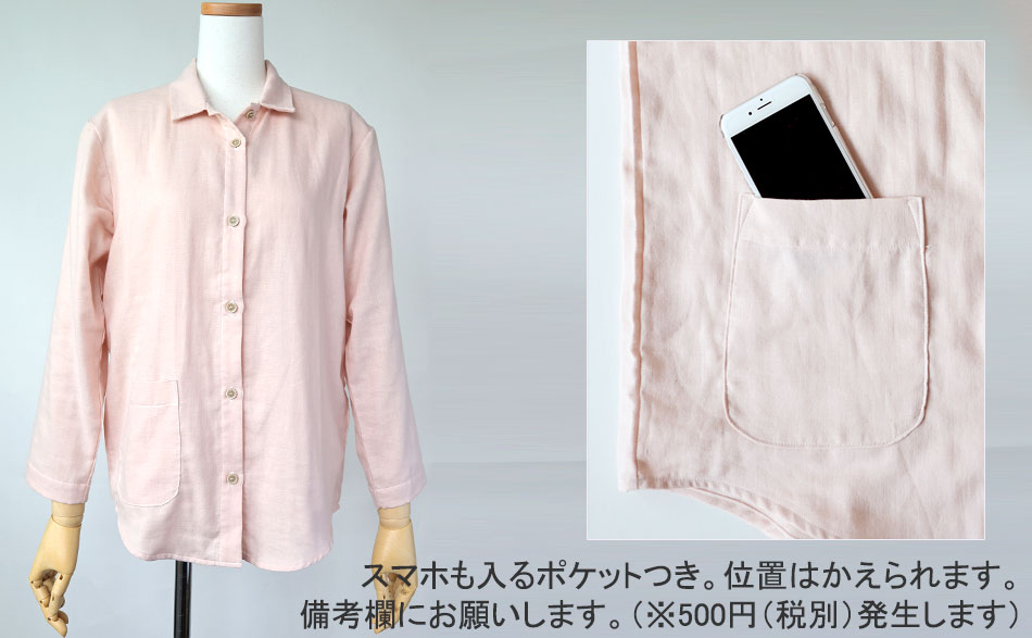 01 pW}50%