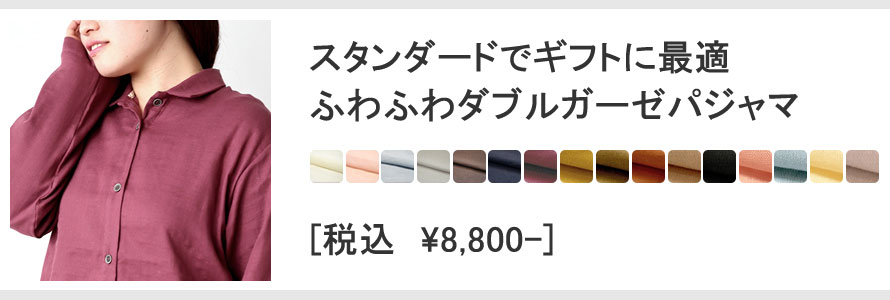 ӂӂ_炩_uK[[fB[XpW}