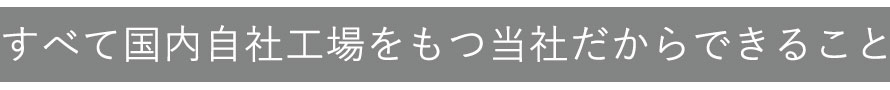 ׂčЍHЂł邱