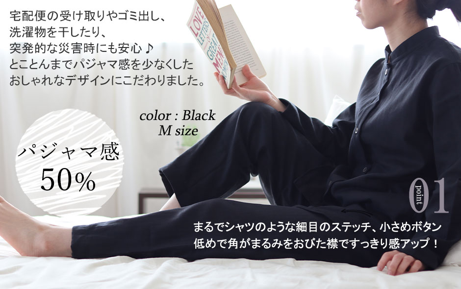 01 pW}50%