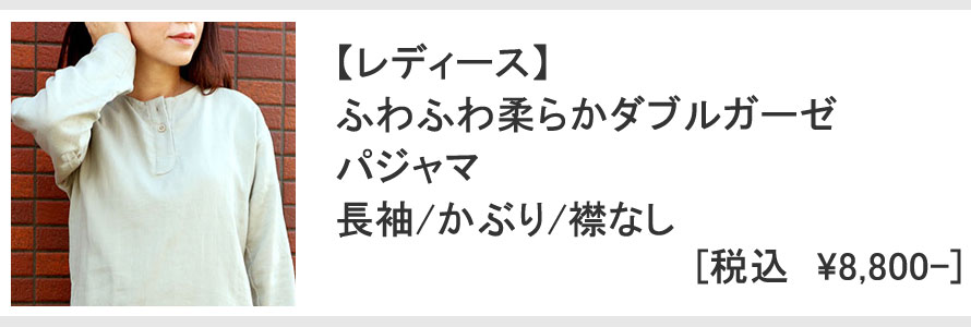 ӂӂ_炩_uK[[pW}EԂ܂Ȃ