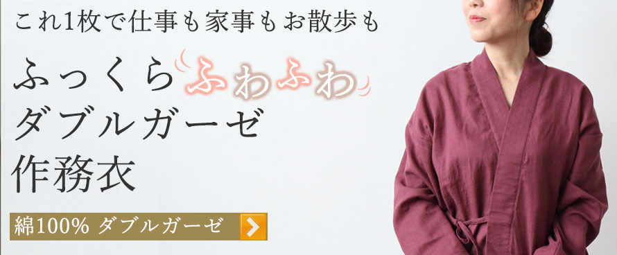 PŎdƎUaN_uK[[얱