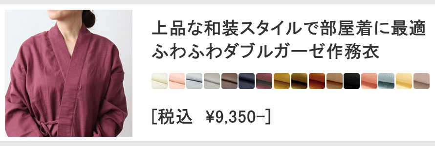 ӂӂ_炩_uK[[fB[X얱