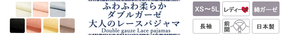 l킢ipW}