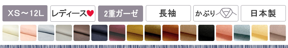 LxȃJ[oG[Ṽ_uK[[V[J[pW}㉺Zbg