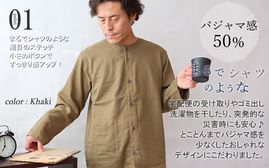 01 pW}50%