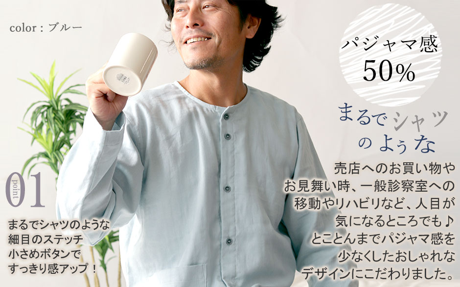 01 pW}50%