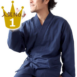 No.1!얱