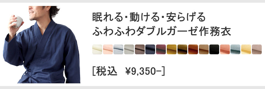 ӂӂ_炩_uK[[Y얱