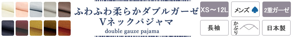 ӂӂ_炩_uK[[ulbNpW}Y