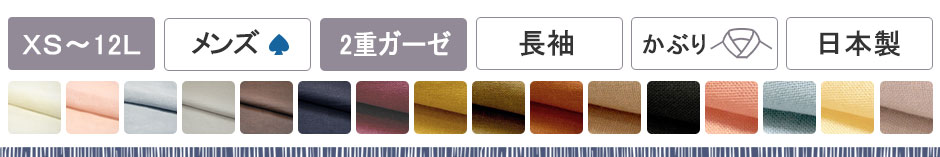 _uK[[YV[J[pW}㉺Zbg