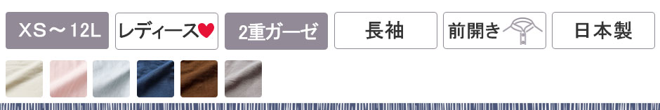I[KjbNRbgohJ[pW}AfB[X㒅Pi