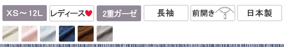 I[KjbNRbg_uK[[fB[Xm[J[pW}㉺Zbg
