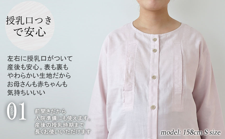 01 pW}50%