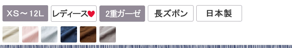 qI[KjbNRbg_uK[[fB[XpW}