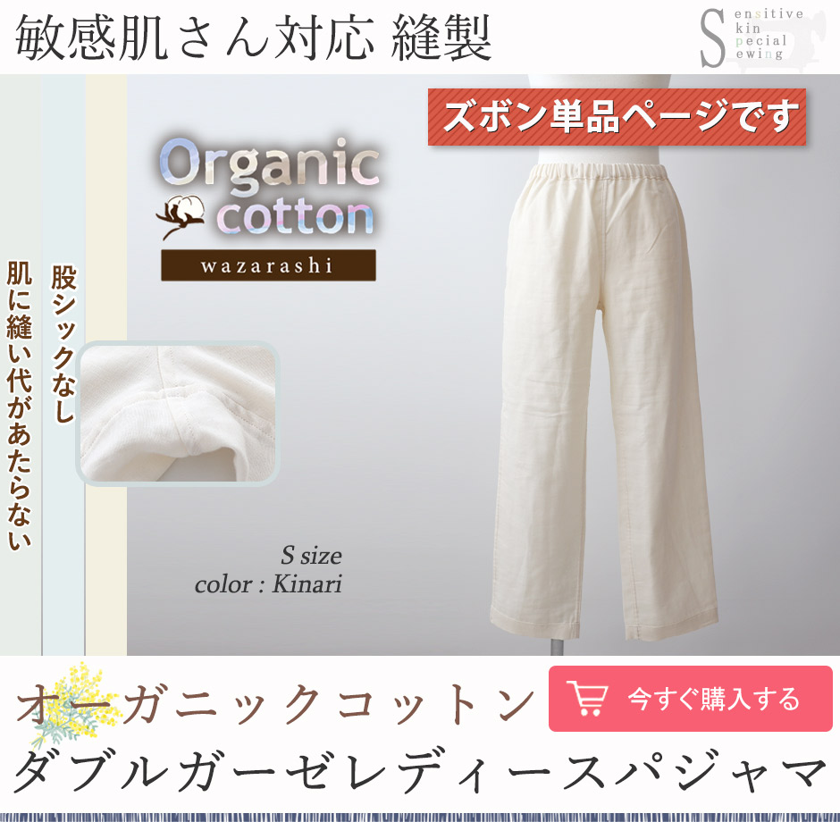 qI[KjbNRbg_uK[[fB[XpW}