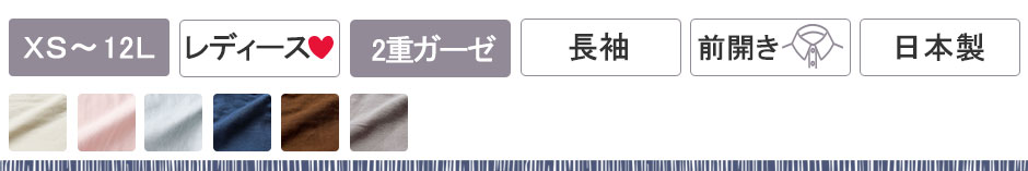 qI[KjbNRbg_uK[[fB[XpW}