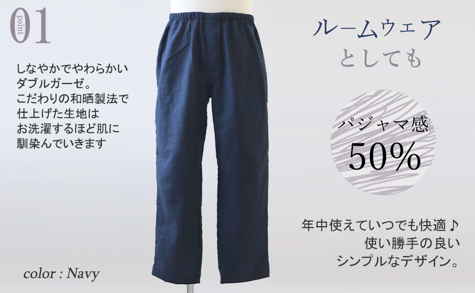 01 pW}50%