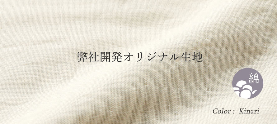 ЊJIWin