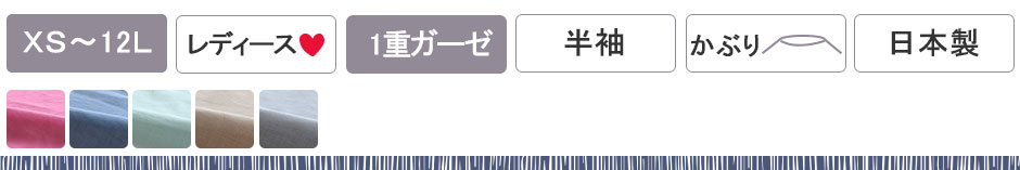 80I[KjbN1dK[[w[lbN