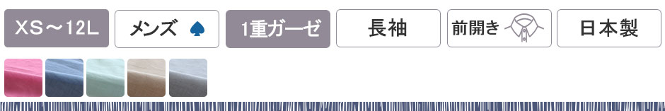 80I[KjbN1dK[[YpW}㒅PiEX[J[