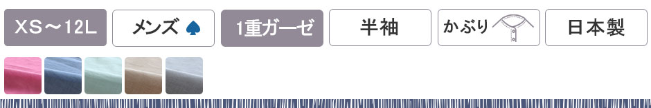 80I[KjbN1dK[[w[lbN