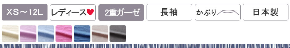 80I[KjbNȃ_uK[[3i^bNs[X