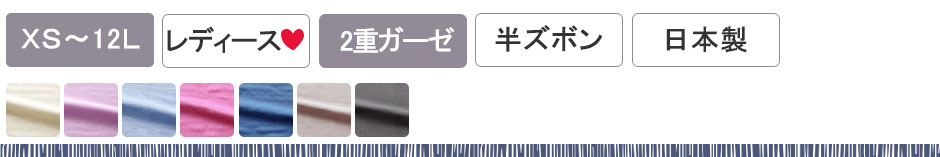 80I[KjbNȃ_uK[[qRi^bNfB[XpW}Y{Pi