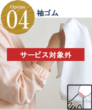 04@S