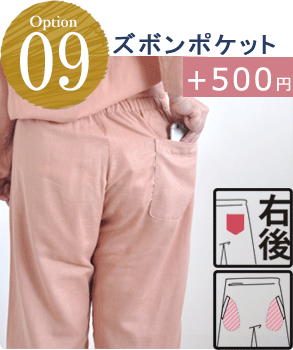 08@Y{|Pbg