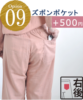 08@Y{|Pbg