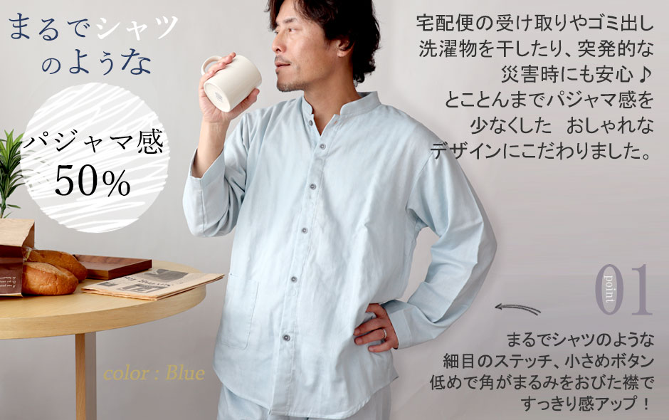 01 pW}50%