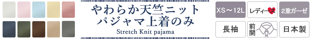炩VjbgpW}fB[X㒅Pi