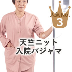 Vjbg@pW}