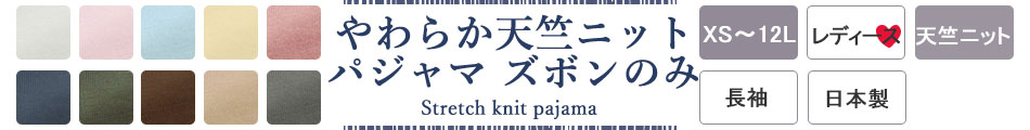 Ă̂ӂ K[[pW}