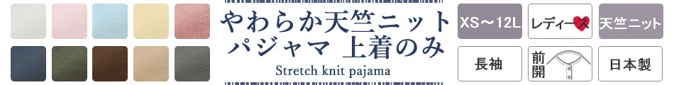 Ă̂ӂ K[[pW}