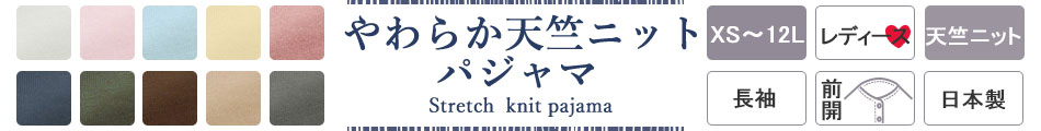 Ă̂ӂ K[[pW}