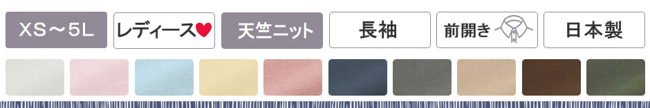 炩VjbgfB[Xs[X