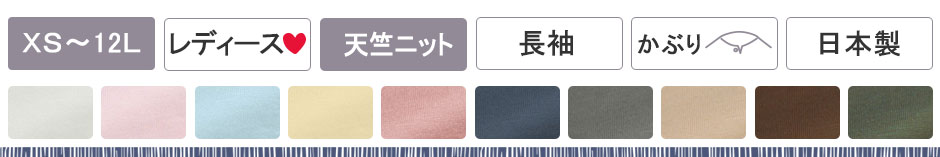 VjbgfB[Xw[lbNpW}㉺Zbg