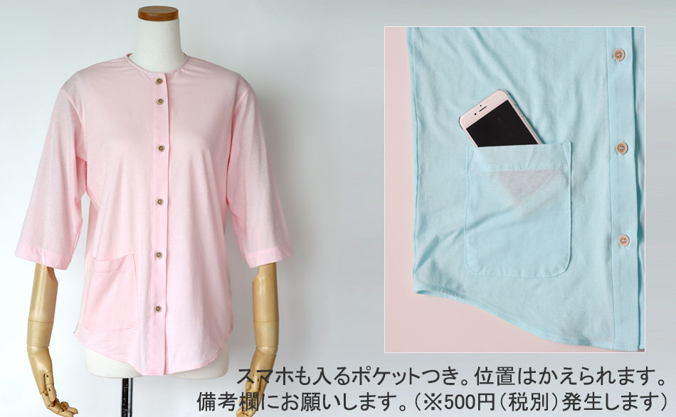 01 pW}50%