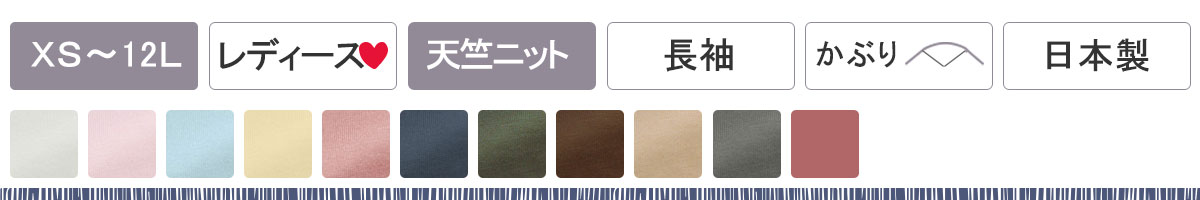 炩VjbgVlbNfB[XpW}
