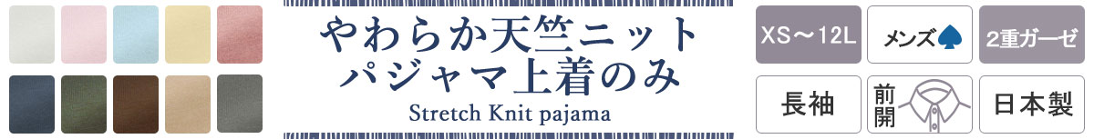 炩VjbgpW}Y㒅̂