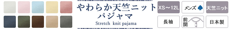 Ă̂ӂ K[[pW}