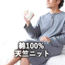 yCY[_uK[[s[X