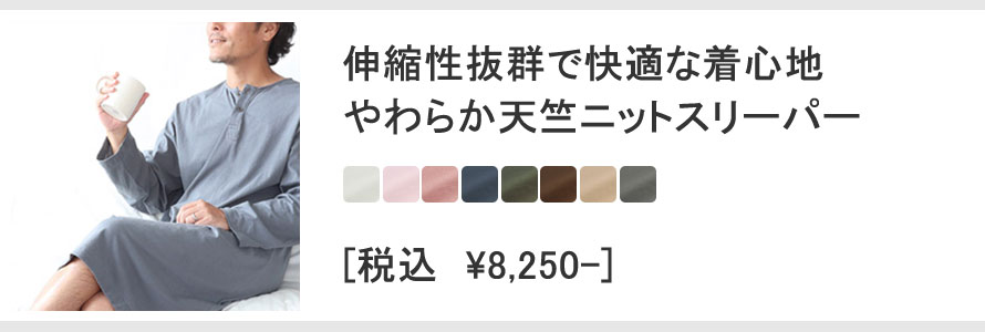 炩VjbgYX[p[