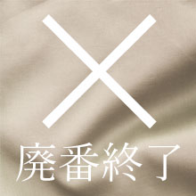 8806@x[W