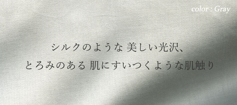 ЊJIWin
