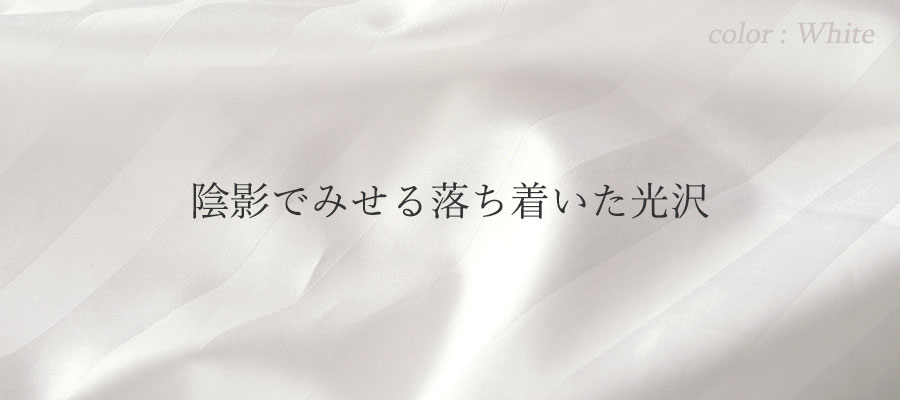 ЊJIWin